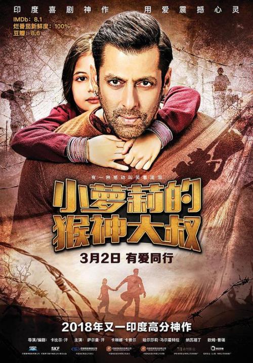 山东理工职业学院毕业证制作